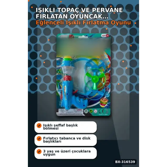 Işıklı Topaç ve Pervane Fırlatan Oyuncak Tabanca Seti, Eğlenceli Çocuk Oyunu BX-316539
