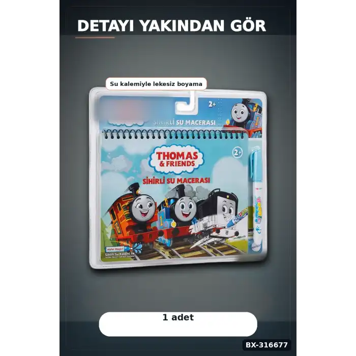 Fisher Price Sihirli Boyama Kitabı Thomas Temalı Çocuk Aktivite Kitabı BX-316677