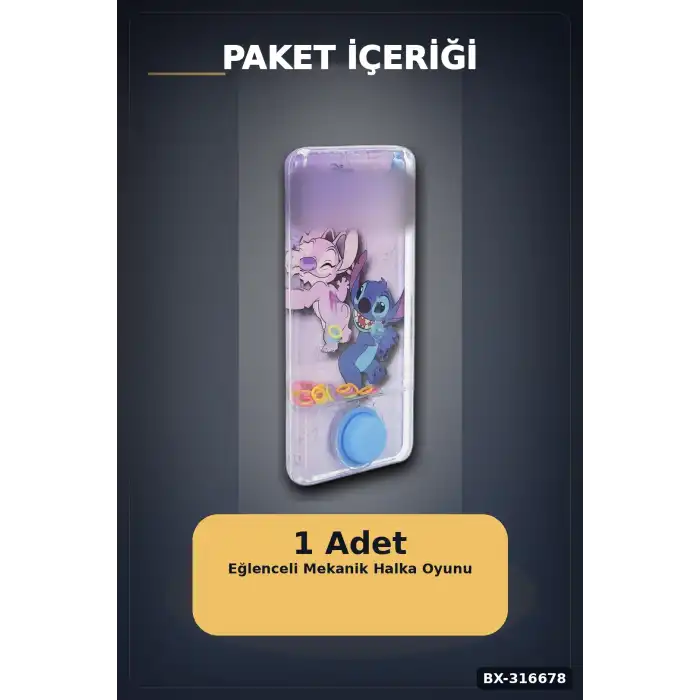 Stitch Su Oyunu Eğlenceli El Atarisi - Nostaljik Çocuk Oyuncağı, 1 Adet BX-316678