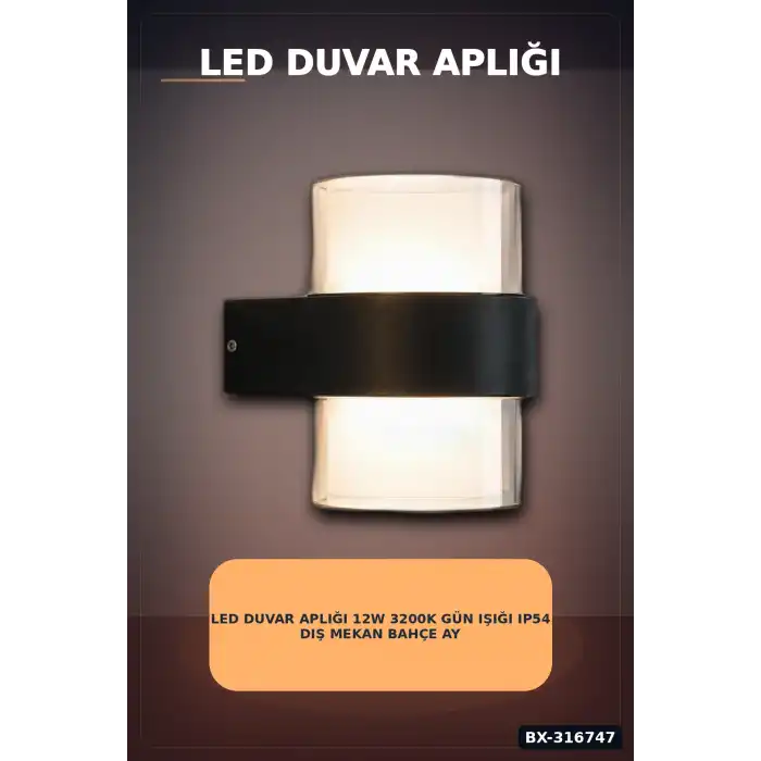 LED Duvar Apliği 12W 3200K Gün Işığı IP54 Dış Mekan Bahçe Aydınlatması BX-316747