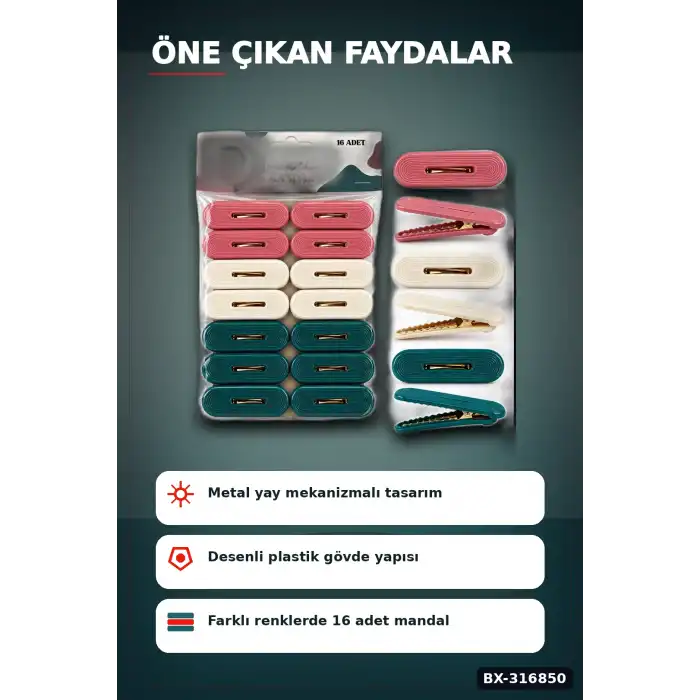 Plastik Çamaşır Mandalı 16 Adet - Renkli Kabartma Desenli Kurutma Mandalı BX-316850