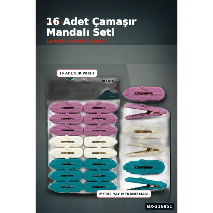 Plastik Çamaşır Mandalı Kabartma Desenli Renkli Çamaşır İpi Mandalı 16 Adet BX-316851
