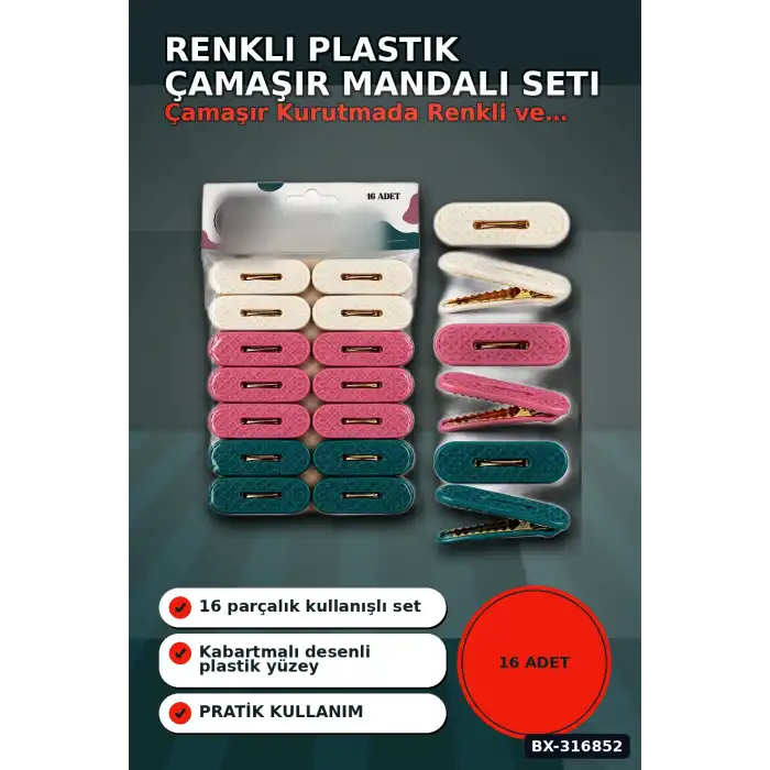 Plastik Çamaşır Mandalı 16 Adet - Kabartma Desenli Renkli Çamaşır Mandalı BX-316852
