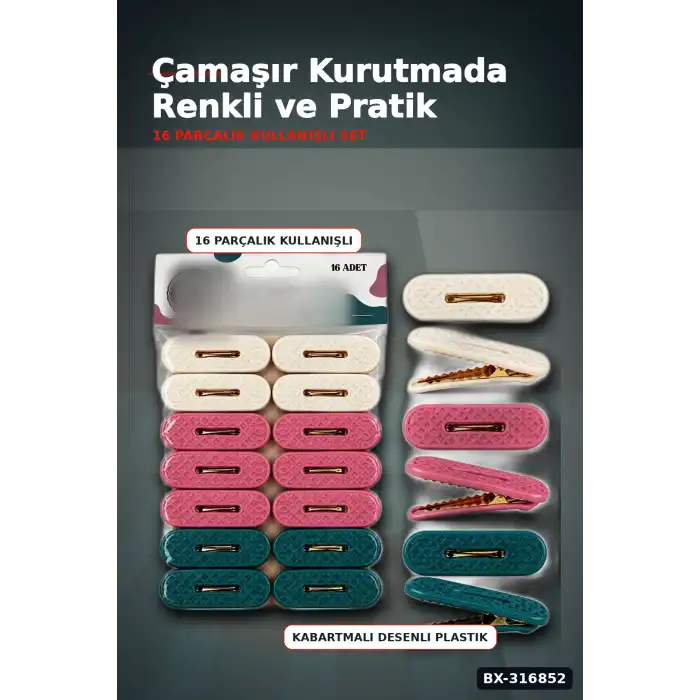 Plastik Çamaşır Mandalı 16 Adet - Kabartma Desenli Renkli Çamaşır Mandalı BX-316852