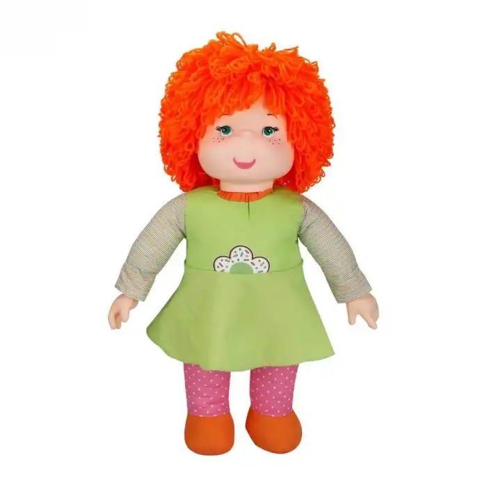 70012 Sunman, Gökkuşağı Bebekleri, 70 cm