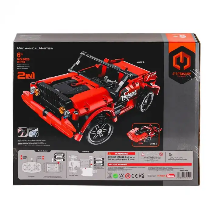 8025 IMM Kumandalı Süper Araba 2IN1 Kırmızı 351 Parça