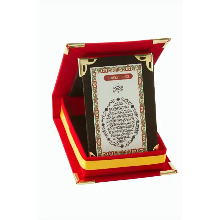 Bereket Duası Plaketi