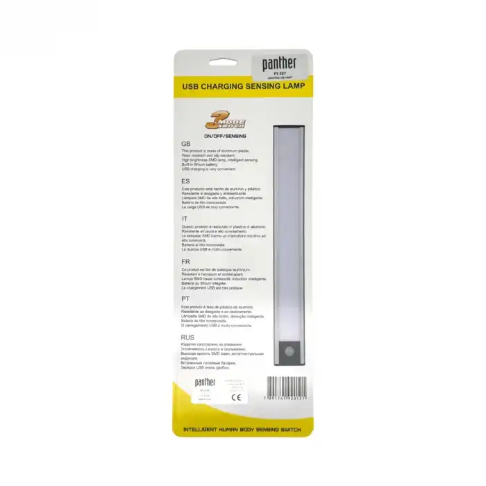 BX PT-337 USB ŞARJLI DOLAP İÇİ LAMBA