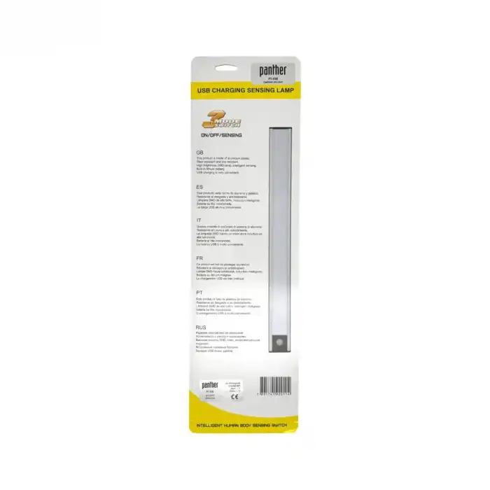 BX PT-338 USB ŞARJLI DOLAP İÇİ LAMBA