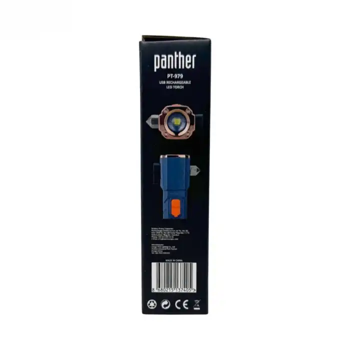 BX PT-979 USB ŞARJLI EL FENERİ