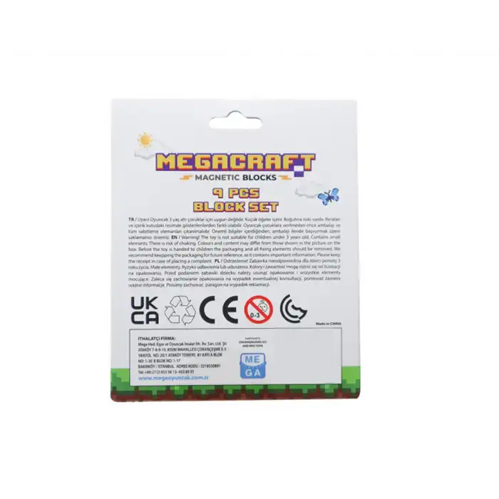 Megacraft 9 Parça Kahverengi Taş Blok