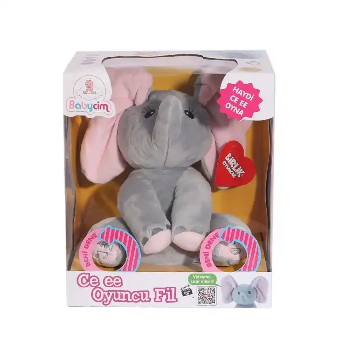 BX E1732027 M18071106 CEE-EE Jumbo Fil