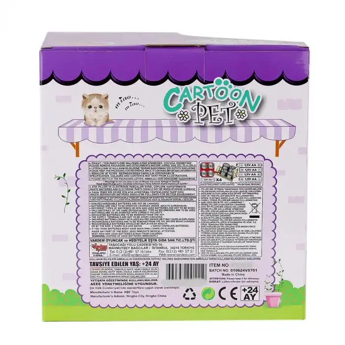 PFT-B025 Yürüyen Tasmalı Peluş Köpek