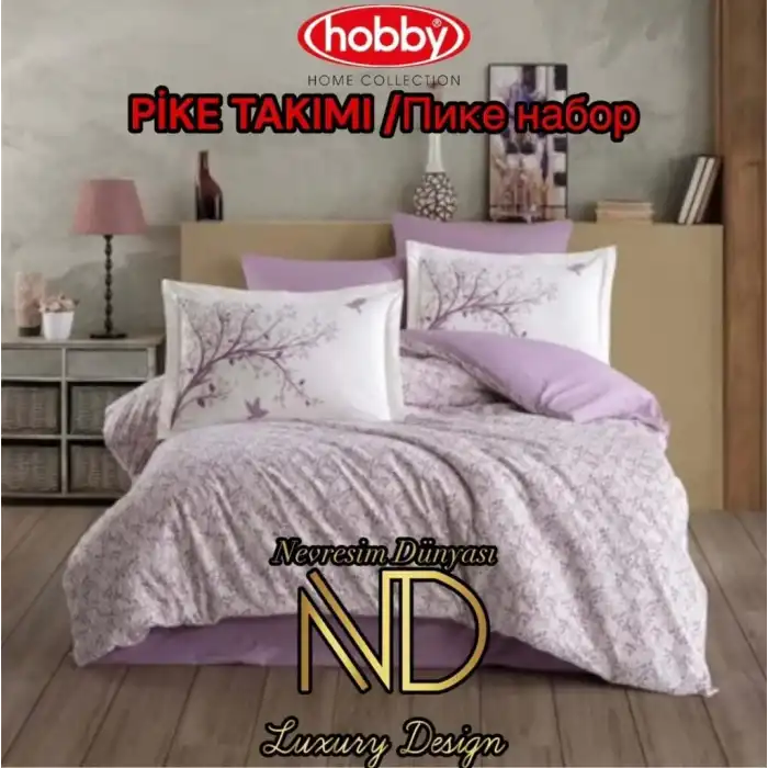 Poplin Pike Takımı Çift Kişilik Arianna Mürdüm