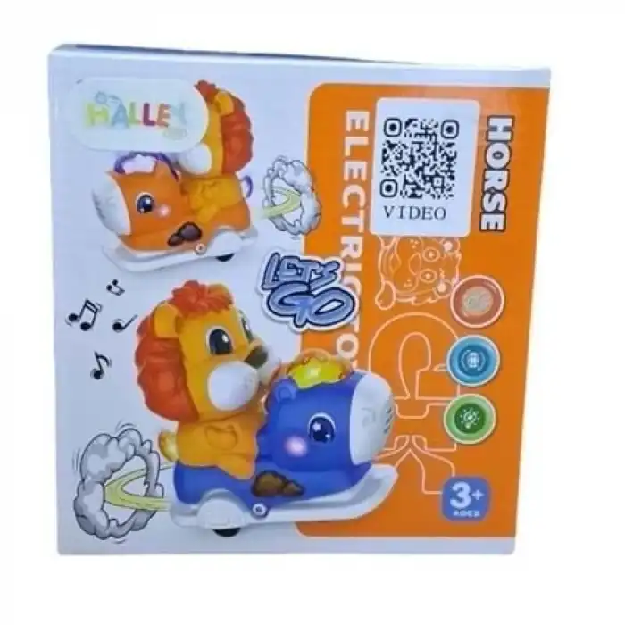 RS-9059C KUT.PİLLİ MÜZİK.ATA BİNEN ASLAN -ZRV
