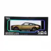 1/24 Phantom 1 Shinning Edition