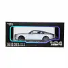 1/24 Phantom 1 Shinning Edition