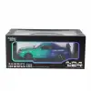 1/24 R34 Racing Edition