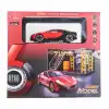 1/32 Bugatti Chiron