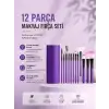 12li Makyaj Fırça Seti Yumuşak Kıllı Profesyonel Kullanıma Uygun