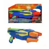 12450  Trident Su Tabancası 700 ml 44 cm-Sunman