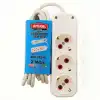 3 lü Topraklı 2 Metre Kablolu Grup Priz (336336)
