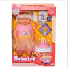 40021 Bebelou Doğum Günü Bebek 40 cm