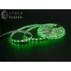 5 Metre NOAS YL50 5009 İç Mekan 12V RGB Şerit Led