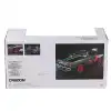 5016 SUN-YFN-CRN-RC ARABA DRİFT FF YEDEK TEKERLEK KUKALI IŞIKLI 7 4V USB 2A