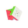 54712 QY Speed Cube Sail - Zeka Küpü 3x3