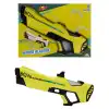 5666 SUN RST ZAP SU TABANCASI NOVA BLINKS 3 7V USB 300ML- Stokta Olan Renk Gönderilir