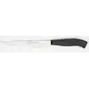 61162 - Sürmene Peynir Bıçağı 17 Cm