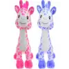 62222 PELUŞ 35 CM MUTLU ZÜRAFA -HLY