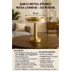 Gold Mantar Masa Lambası 3 Renk Modlu Kablosuz Şarjlı Dekoratif Metal LED Abajur
