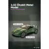 1:32 Metal Aston Martin Vantage Çek Bırak Araba - Diecast Model, Koleksiyonluk Oyuncak BX-313509