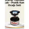Kamp Ocağı Taşınabilir 600 Derece Isıya Dayanıklı Fırın Boyalı Paslanmaz Tekli BX-315974
