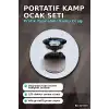 Portatif Kamp Ocağı - 220 gr Çakmak Gazı Tüpü Uyumlu, Doğa ve Piknik Tipi BX-315976