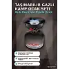 Taşınabilir Kamp Ocağı Ayarlanabilir Alevli Çıkarılabilir Izgaralı Gazlı Ocak BX-315978
