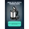 Araç İçi Su Isıtıcı Kettle 12V Çakmaklık Girişli Çelik Gövdeli Termos Kupa BX-316149