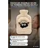Kuzucuk Figürlü Sıcak Su Torbası 1 Lt - Yumuşak Peluş Kılıflı Termal Isıtıcı BX-316454