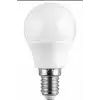 LED Top Ampul E14 İnce Duy 6W 6500K Beyaz Işık 540 Lümen Avize Aplik Ampulü BX-316723