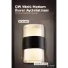 LED Duvar Apliği 12W 3200K Gün Işığı IP54 Dış Mekan Bahçe Aydınlatması BX-316747