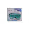 701TPP MASKE TEK SİLİKON TEMPERED İÇ BOX 12