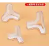 8li Set Silikon Şeffaf Masa Kenarı Koruma Aparatı