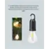 Akıllı Sensörlü USB Şarjlı Kamp Lambası