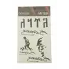 Atatürk Temalı Tattoo Dövme Sticker
