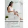 Bayan Banyo Jileti - Ağda Jileti - Unisex Banyo Jileti 1 ADET