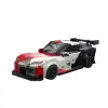 C55041W CADA TOYOTA GR SUPRA GT4 324 PARÇA BLOCK OYUNCAK