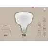 CATA CT 4135 Kristal 35W Torch Led Ampul 6400K Beyaz Işık
