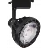 CATA CT 5314 Ledli Ray Spot 33W 3200K Gün Işığı